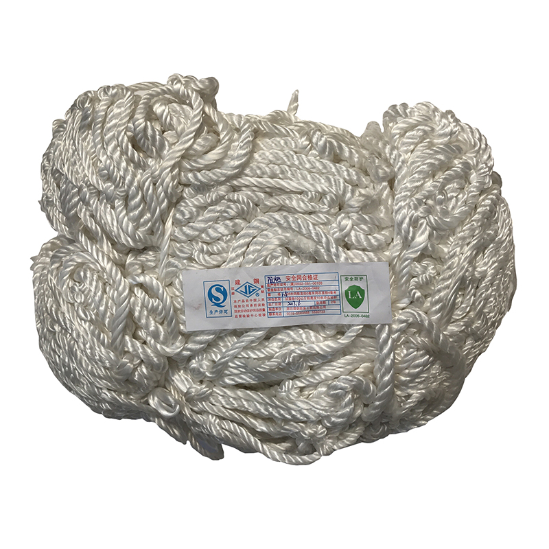 建鋼耐高溫阻燃安全網(wǎng)