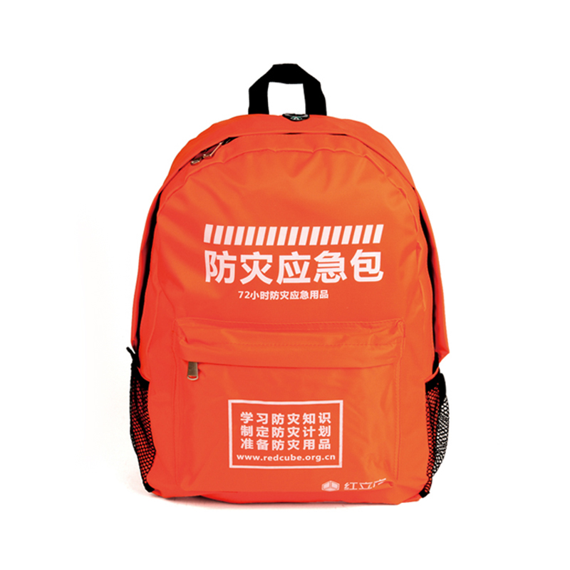 紅立方RCN-003防災應急急救包
