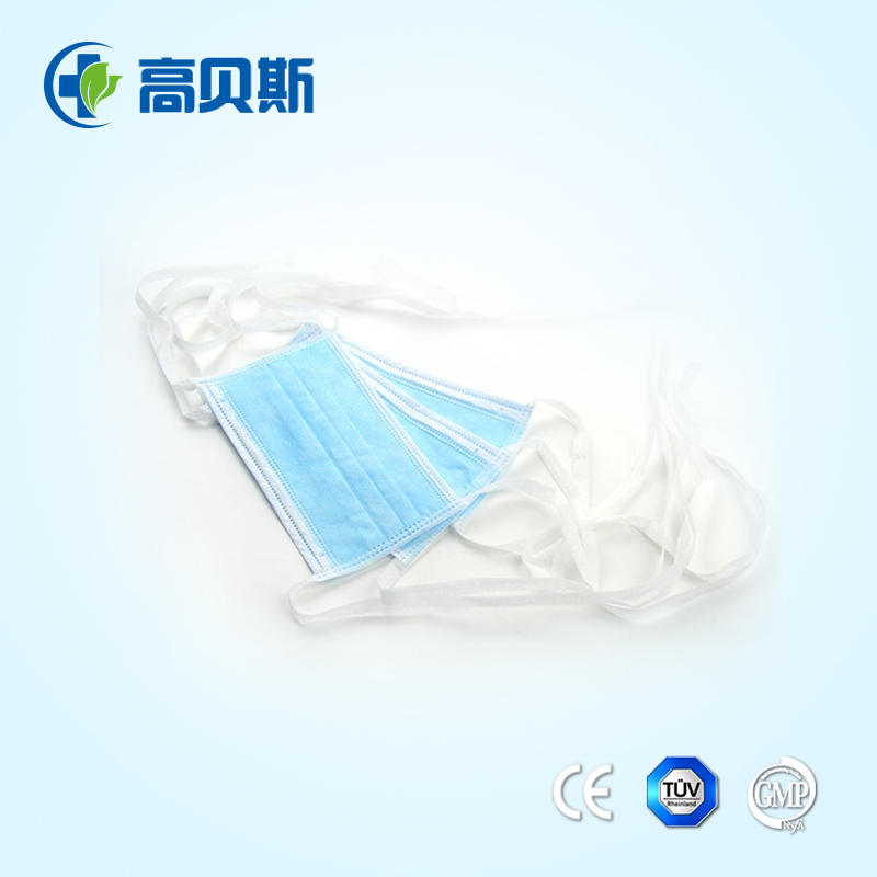 高貝斯一次性醫用口罩