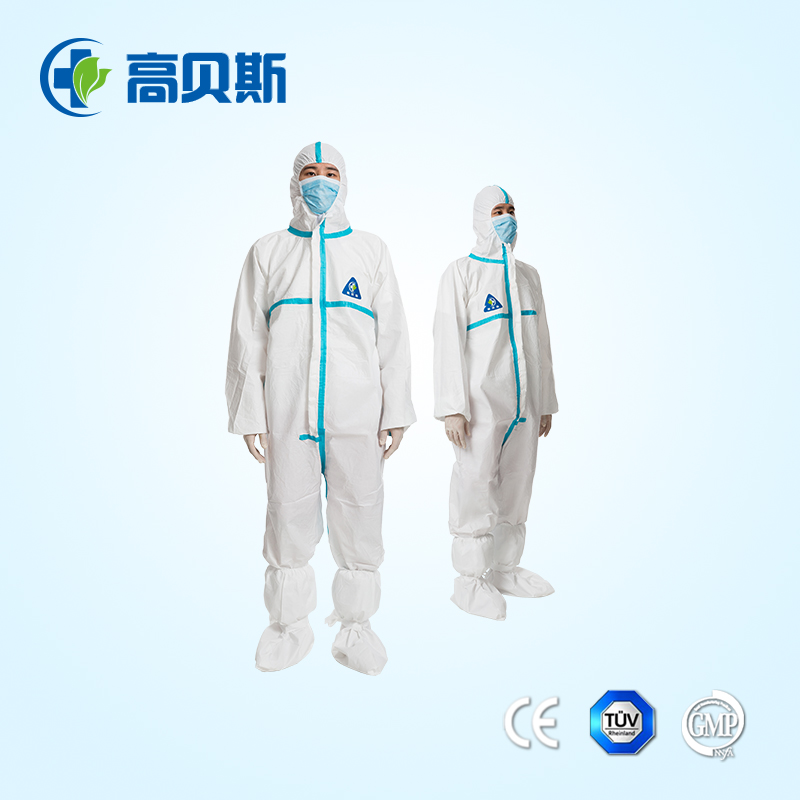 高貝斯醫用一次性防護服