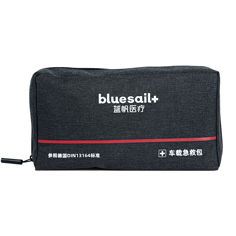 藍帆醫療BSC001便攜式車載急救包