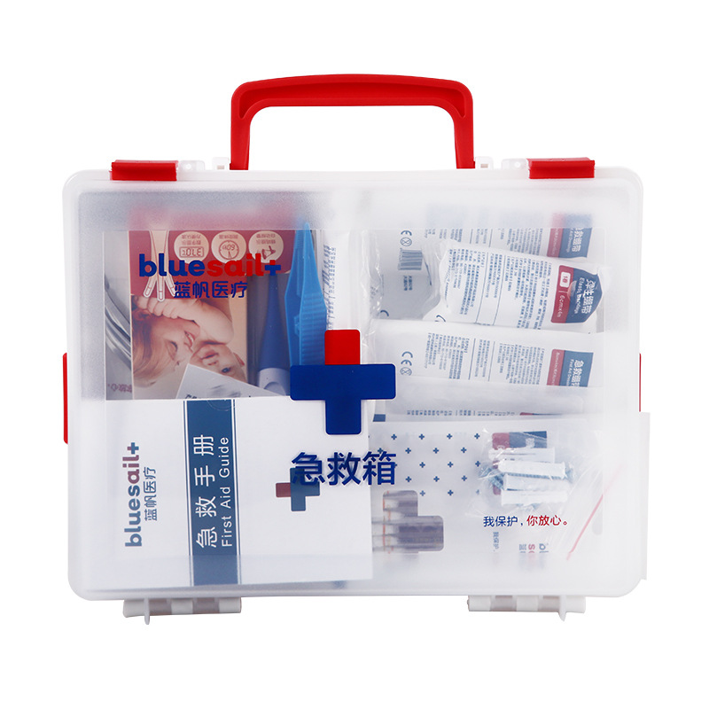 藍帆醫療BSG003戶外旅行急救箱
