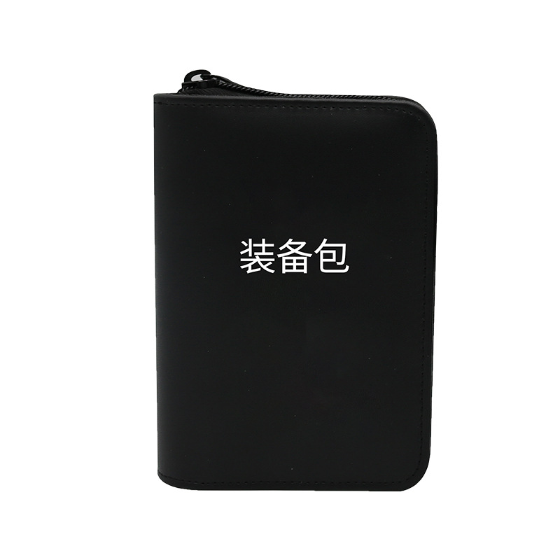 藍帆醫療防水戶外急救包