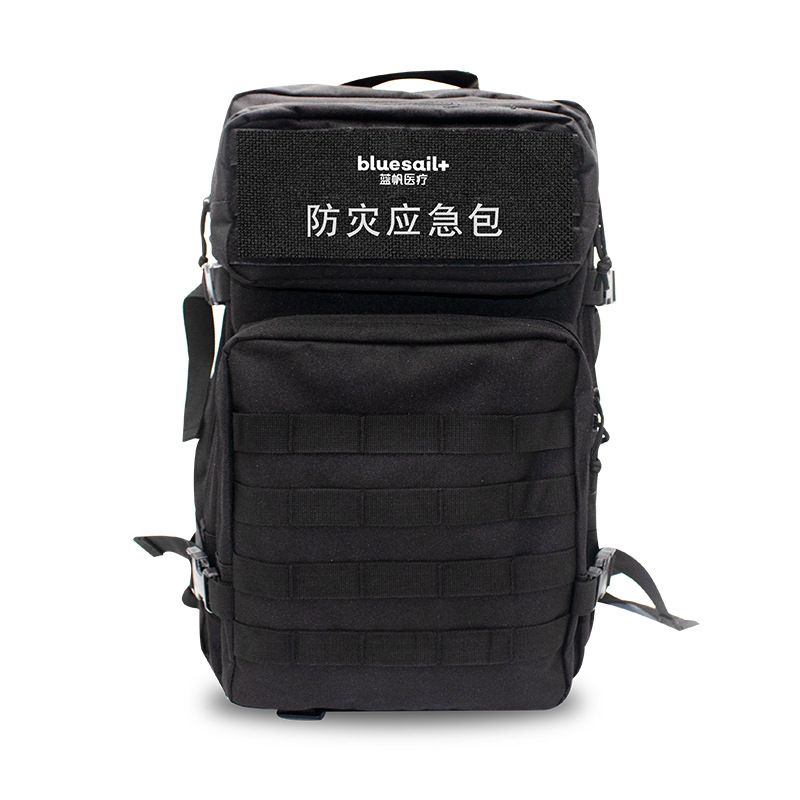 藍(lán)帆醫(yī)療戶外急救包