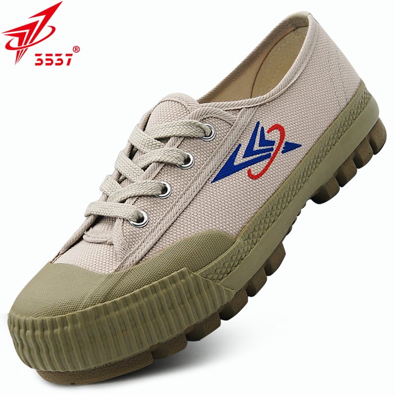 3537激箭山地鞋低幫耐磨防滑勞保鞋