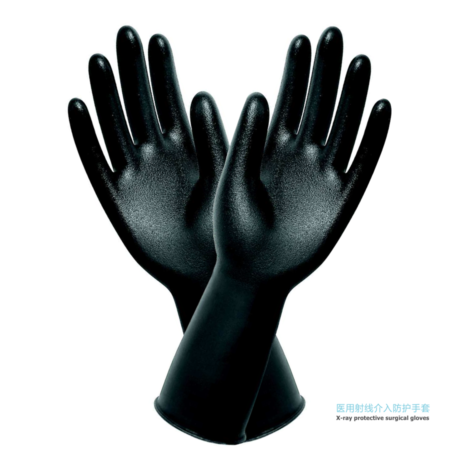 康仕盾saga XP/1*介入防護鉛手套