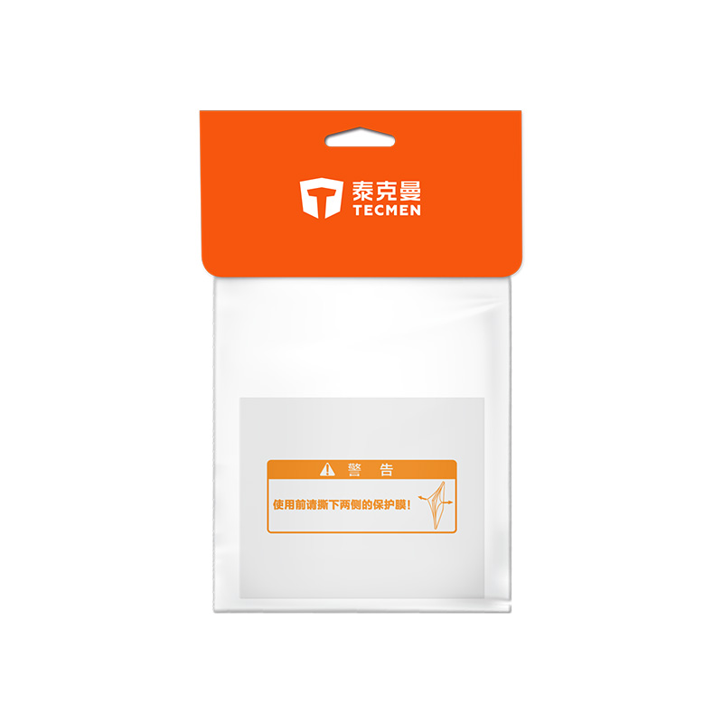 泰克曼720S電焊面罩外保護片