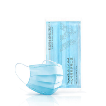 維德醫(yī)療藍(lán)色獨(dú)立無菌醫(yī)用口罩