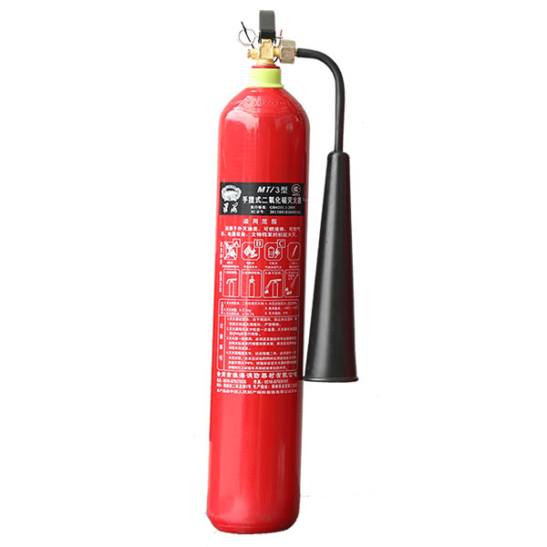 淮海MT/5手提式二氧化碳滅火器