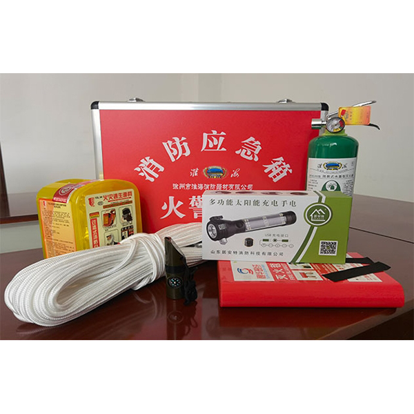 淮海水基滅火器逃生應急箱