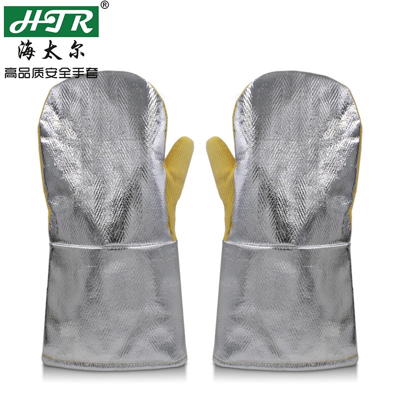 海太爾0207鋁箔覆層耐高溫手套