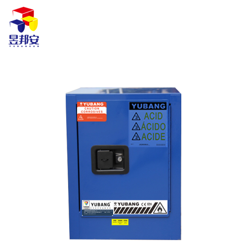 昱邦安YBSC004B 4加侖弱腐蝕品防火防爆安全柜