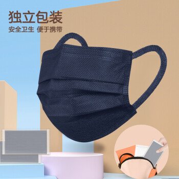 史迪克滅菌級兒童醫用外科口罩