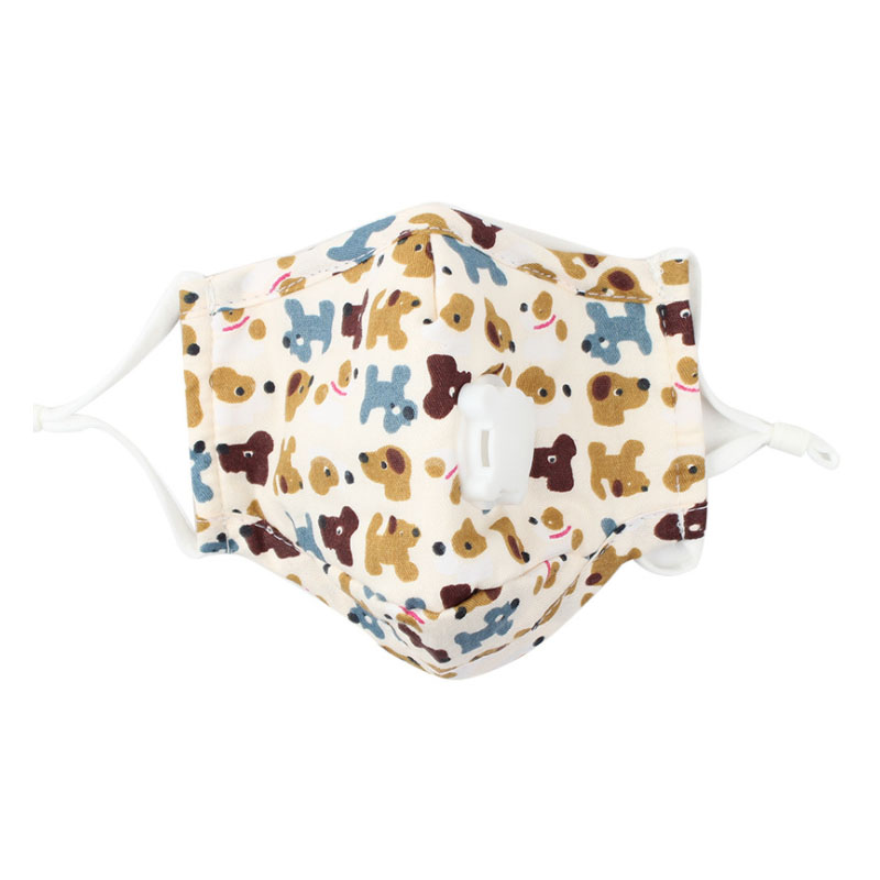 藍(lán)星小狗耳戴式帶閥兒童棉布口罩