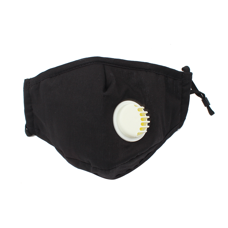 藍(lán)星黑色耳戴式帶閥成人棉布口罩