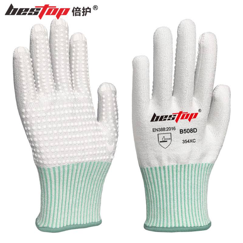 bestop倍護(hù)B508D-1防滑防割手套