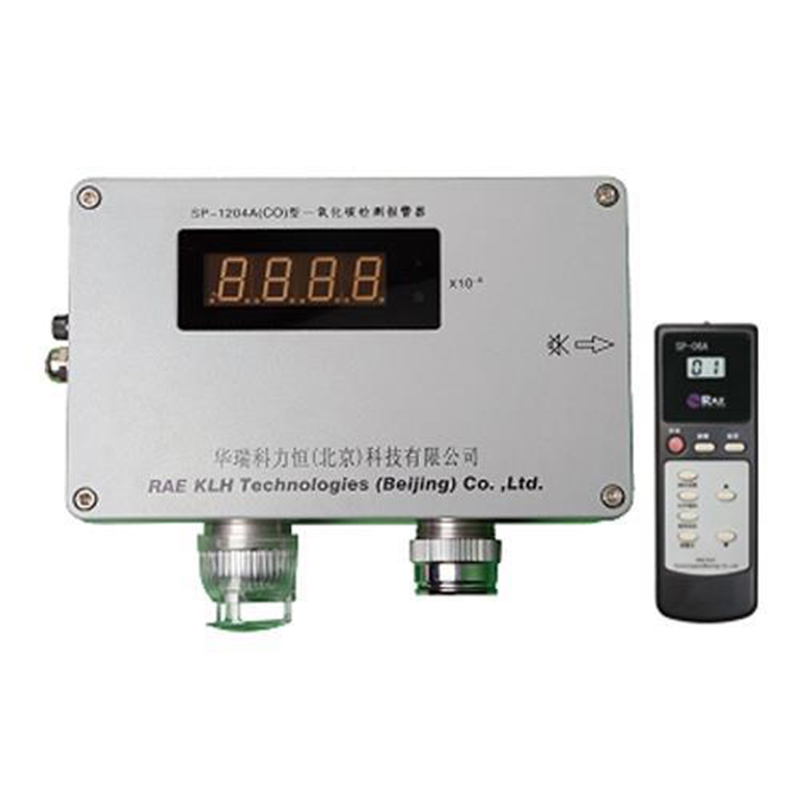 華瑞SP-1204A固定式一氧化碳氣體檢測報警儀
