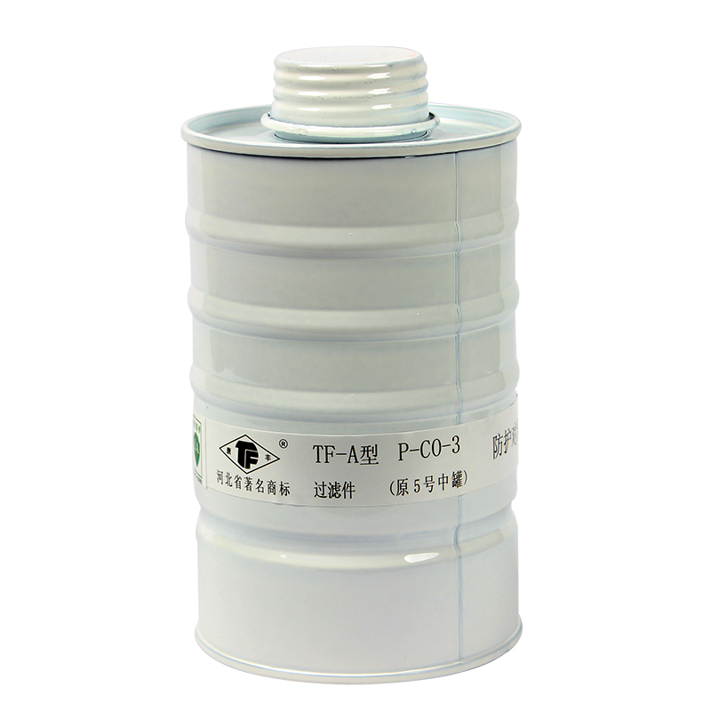 唐豐TF-A型P-CO-3濾毒罐(原5號中罐)