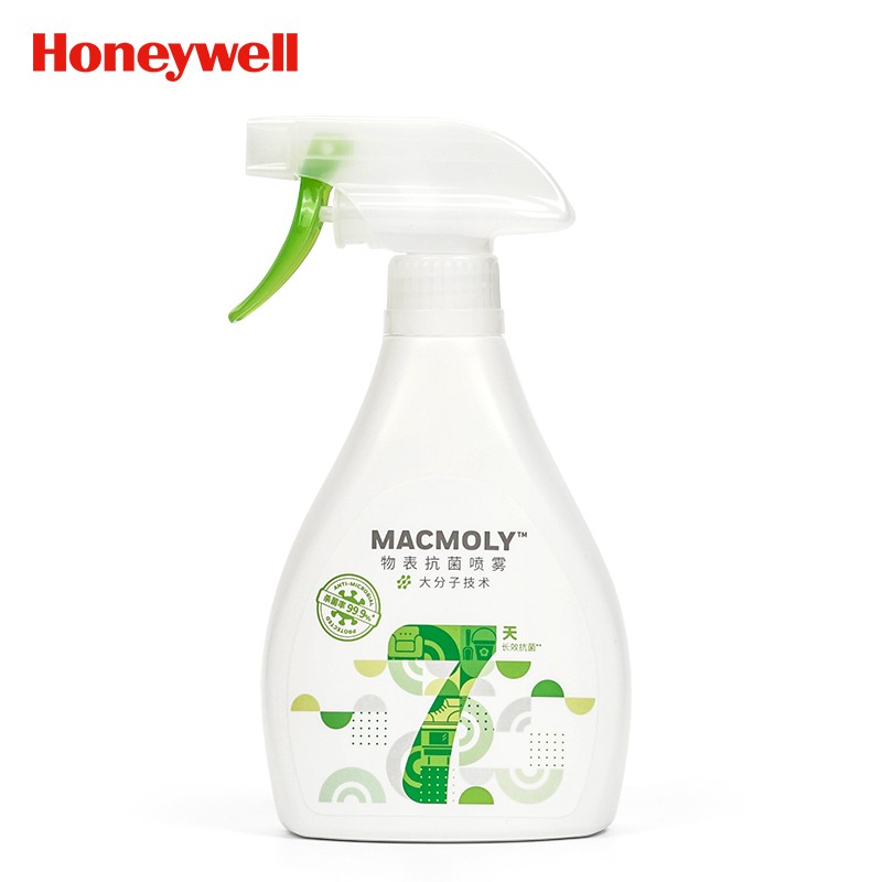 霍尼韋爾MACMOLY小7物表抗菌噴霧