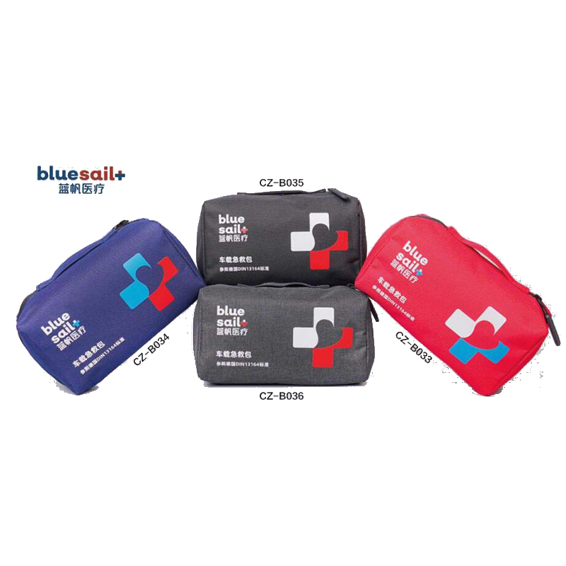 藍帆醫療CZ-B035黑色車載急救包