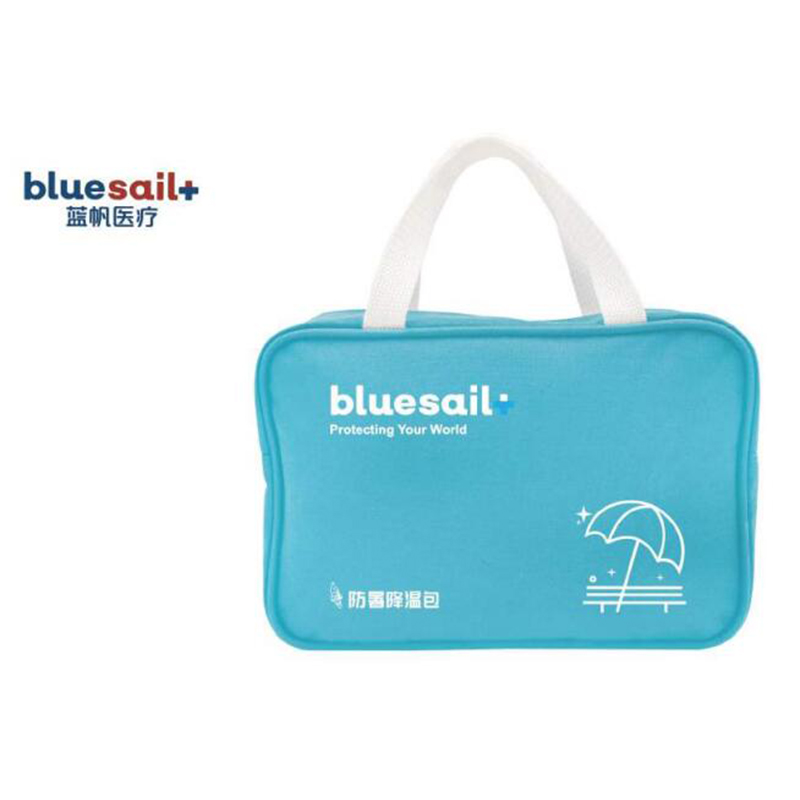 藍帆醫療HW-B004防暑降溫急救包