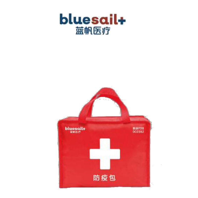 藍帆醫療FY-B001家庭防疫包