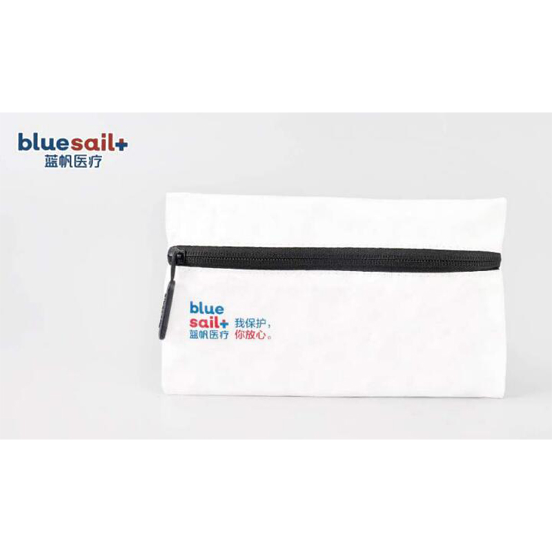 藍帆醫療FY-DS001便攜防疫包