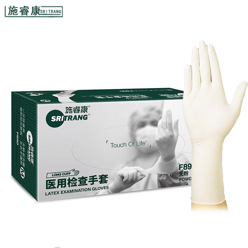 施睿康F890一次性無粉非滅菌橡膠檢查手套