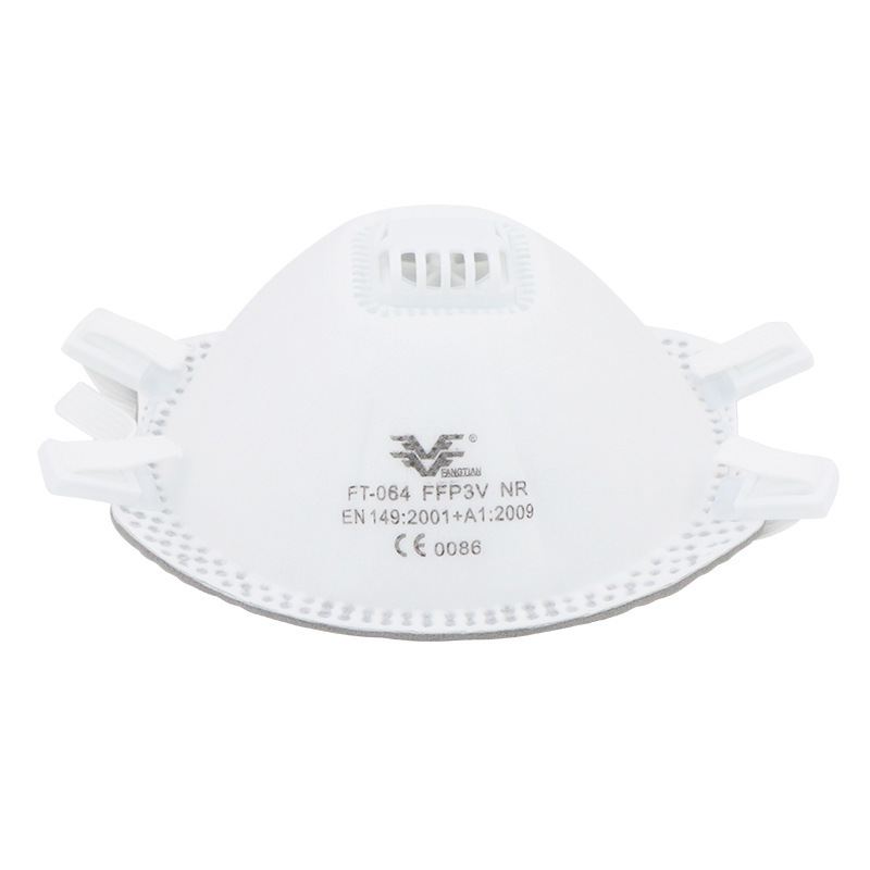 方天FT064杯裝帶閥耳帶式FFP3防塵口罩