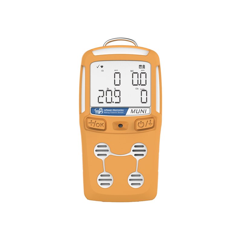 盟莆安MP420 MUNI便攜式復合氣體檢測儀