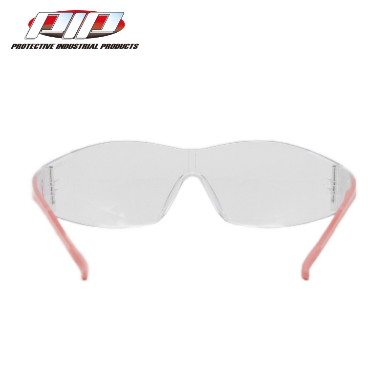 PIP 250-10-0920女士防霧防刮擦防護(hù)眼鏡