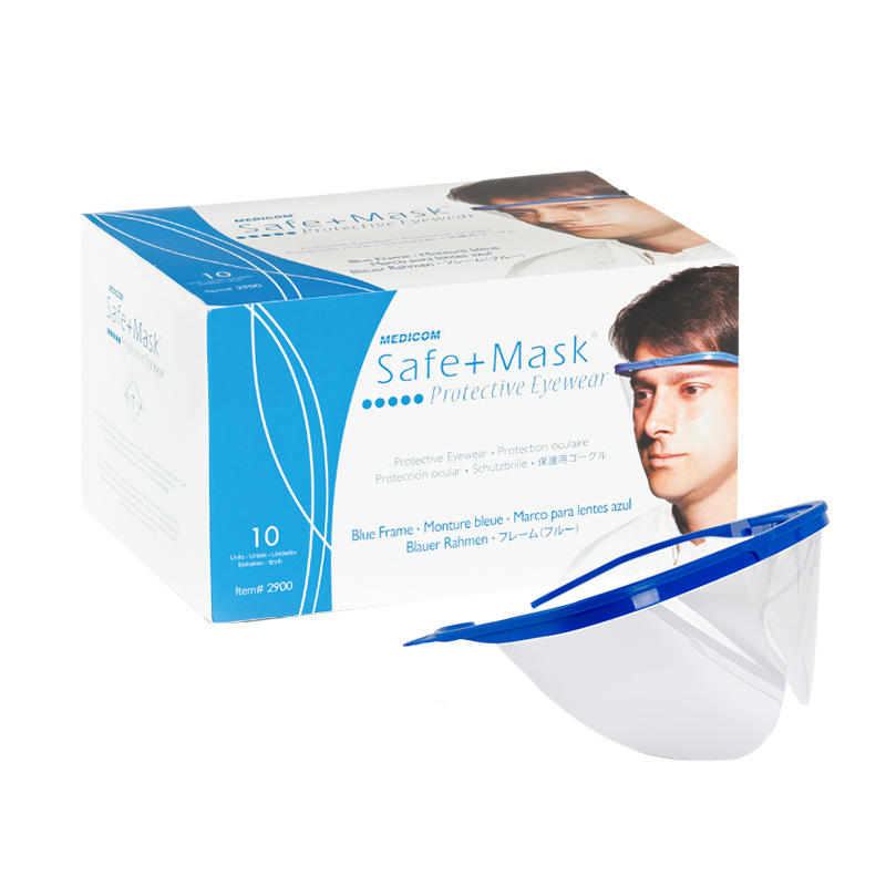 麥迪康2900防霧防護眼鏡