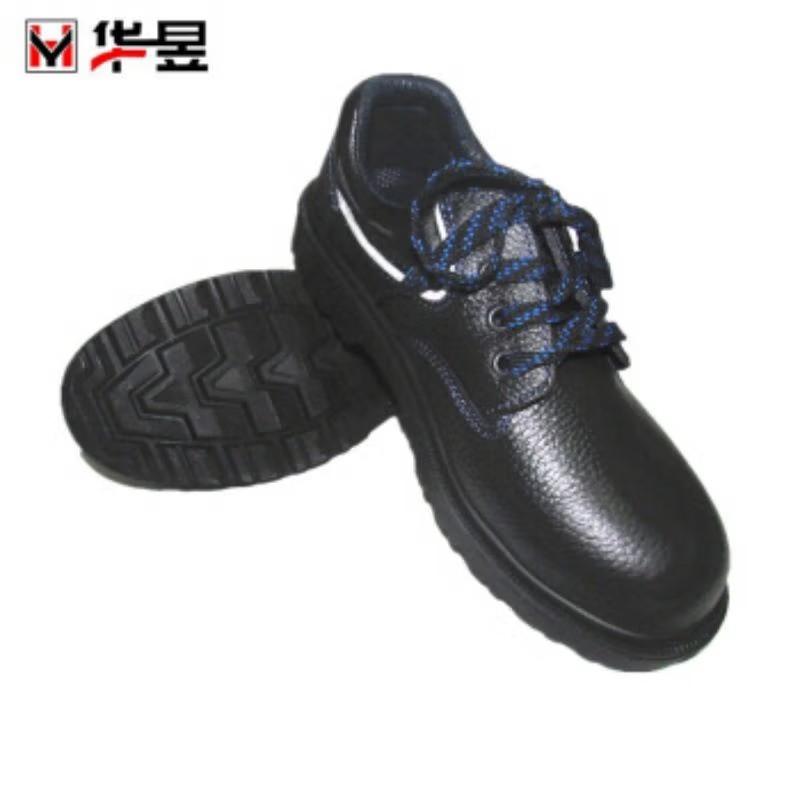 華昱HY0801黑色低幫防砸安全鞋