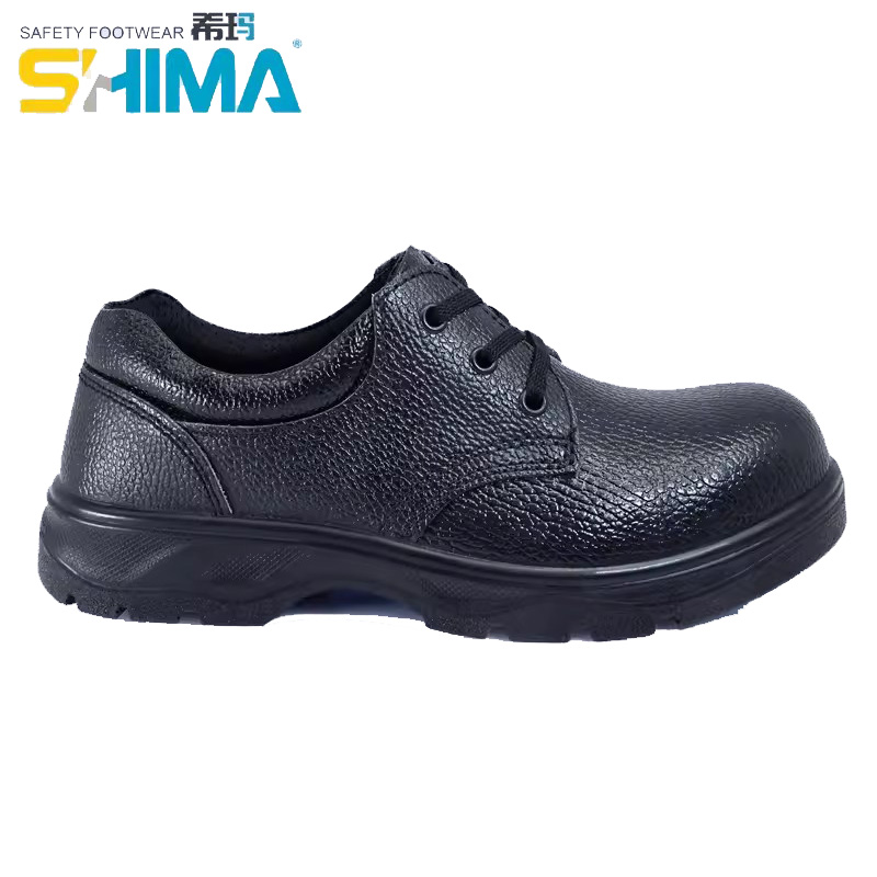 SHIMA?，?6021防砸耐油耐磨耐穿勞保鞋