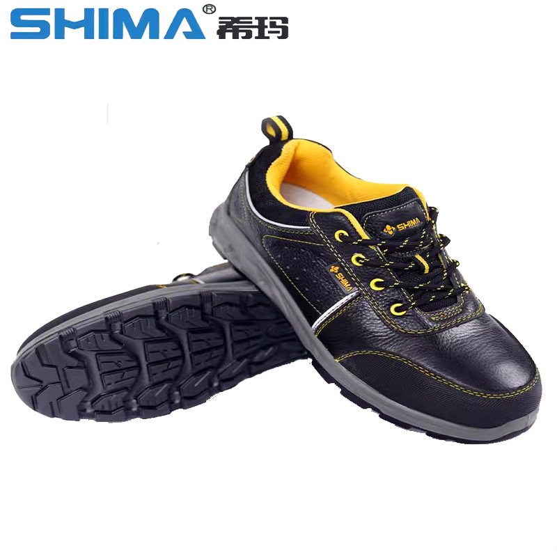 SHIMA?，擠16002-2鋼包頭防滑防砸安全勞保鞋