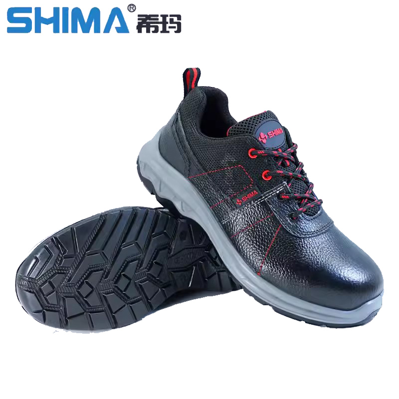 SHIMA希瑪DB6218-2防砸防刺穿防靜電安全勞保鞋