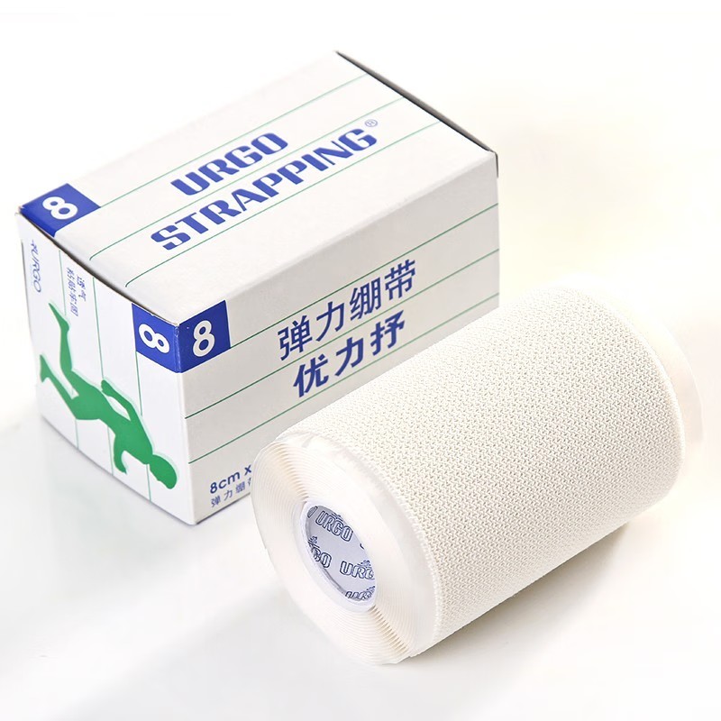 URGO優格優力抒彈力繃帶醫用彈力繃帶6cm*2.5m