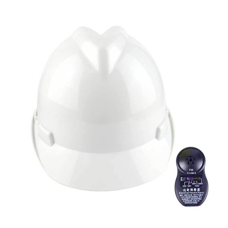 漢盾HD-HT11 V型ABS標(biāo)準型近電報警安全帽