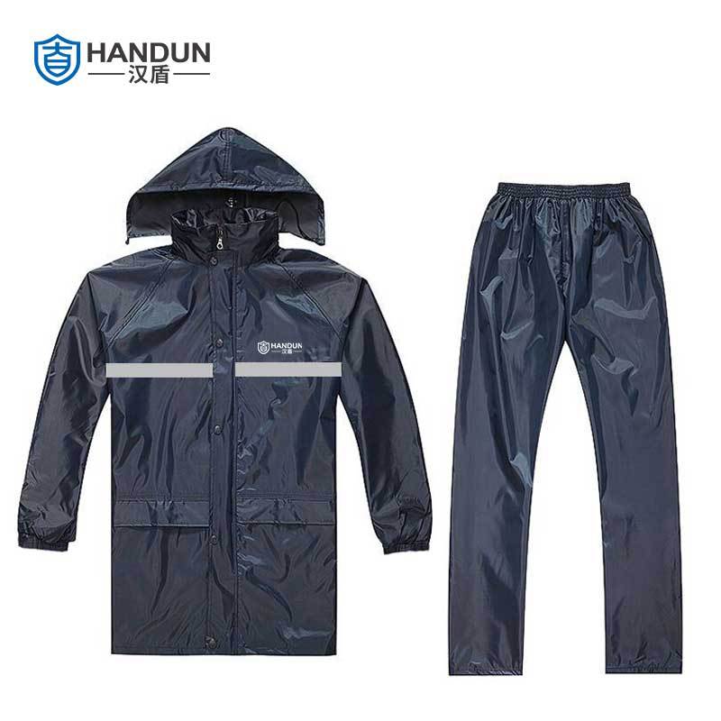 漢盾HD-RAC001帶反光條單層分體雨衣