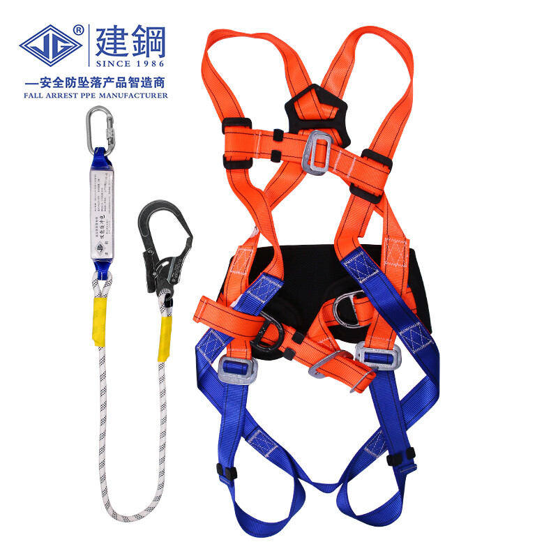 建鋼680806全身式三掛點安全帶