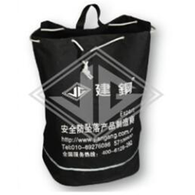 建鋼660559安全設(shè)備工具包