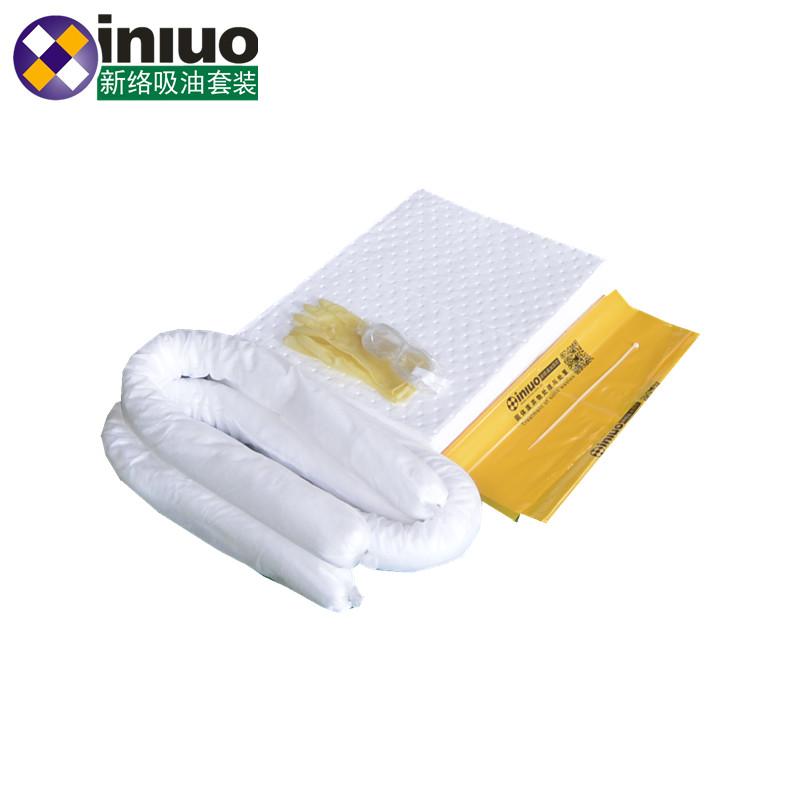 新絡KIT45便捷式防污應急處理箱