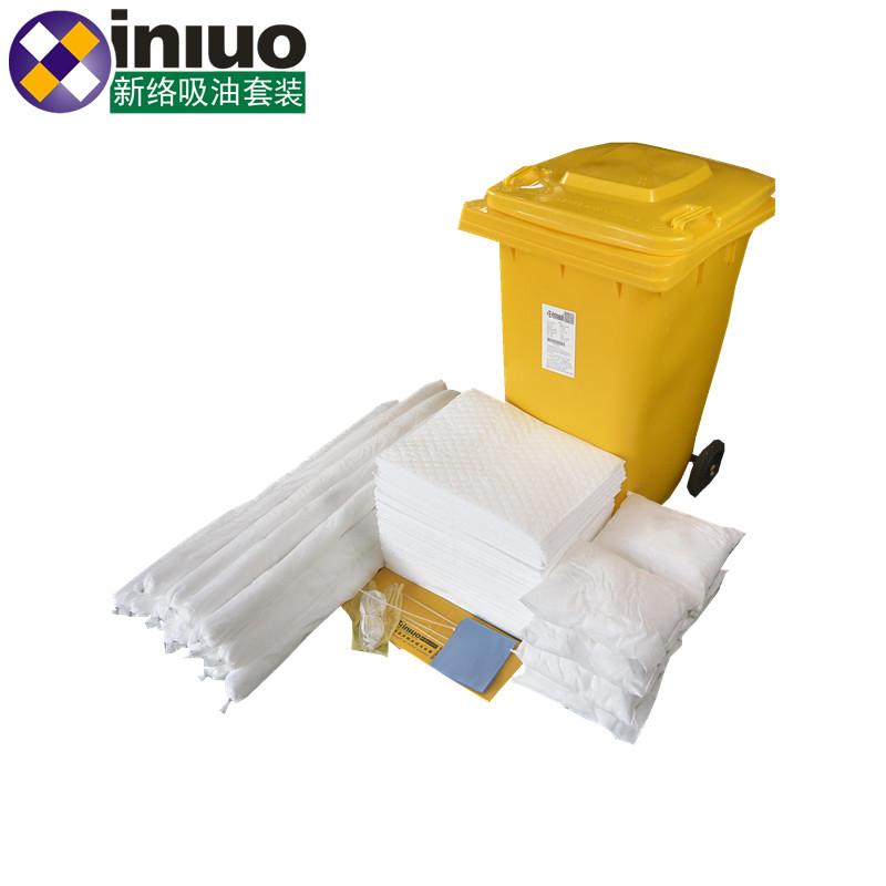 新絡KIT256應急泄漏吸油組合套裝