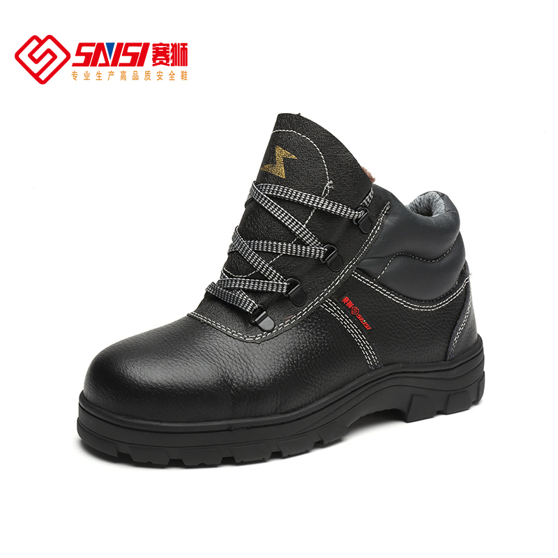 賽獅X801EAF防砸耐高溫電絕緣安全鞋