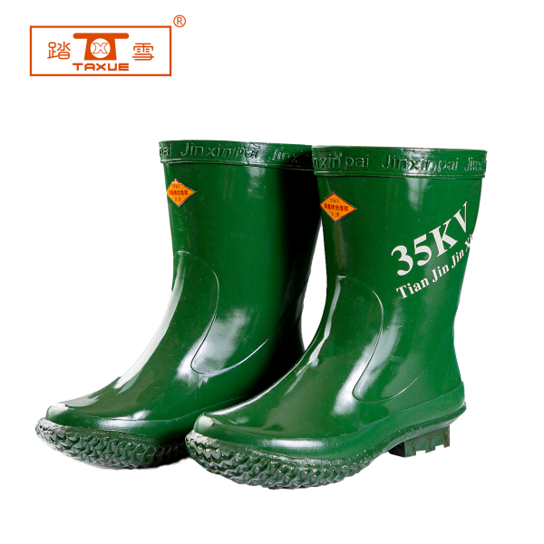 踏雪35KV電絕緣膠靴