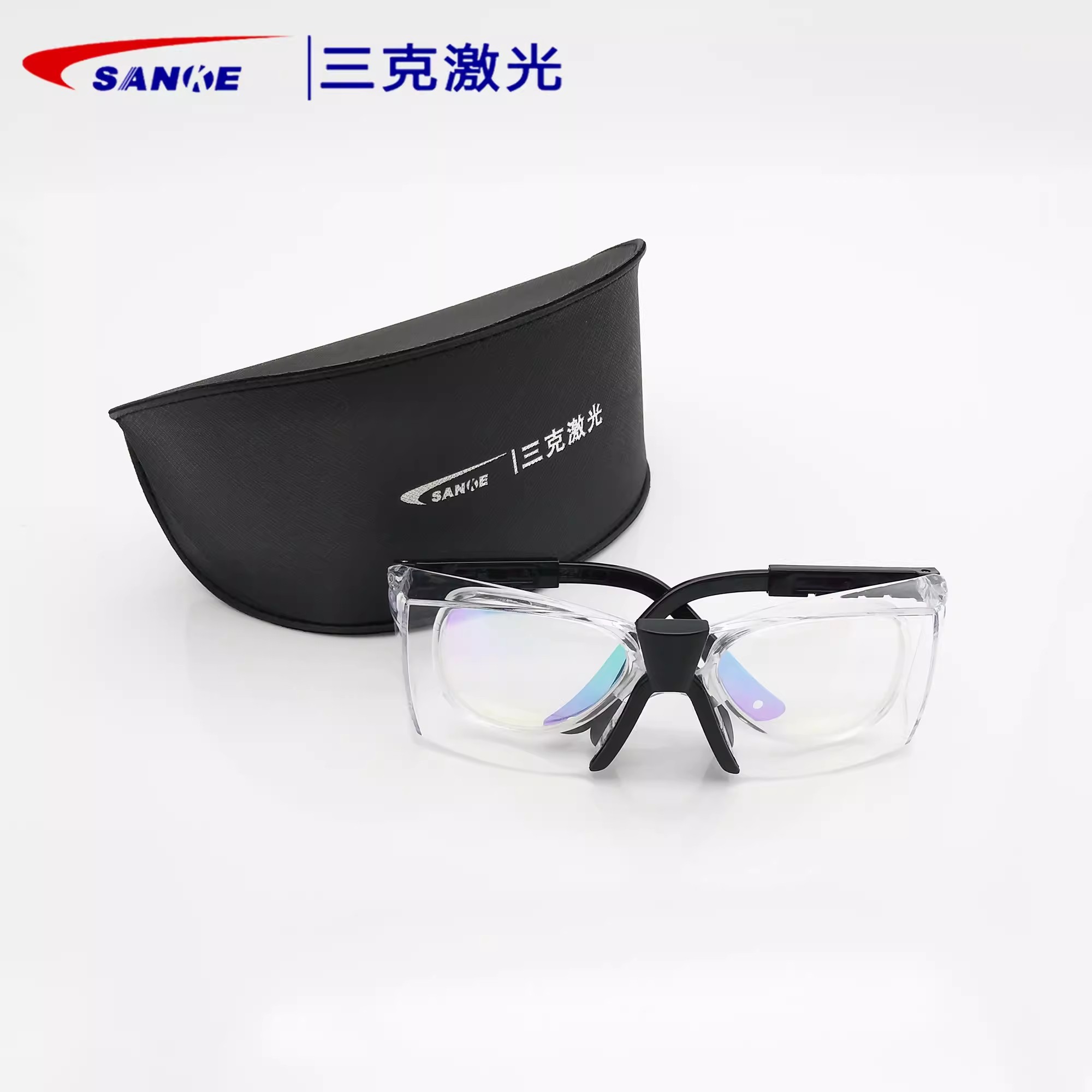 SANKE三克SKL-G01吸收加反射復合式敫光防護眼鏡
