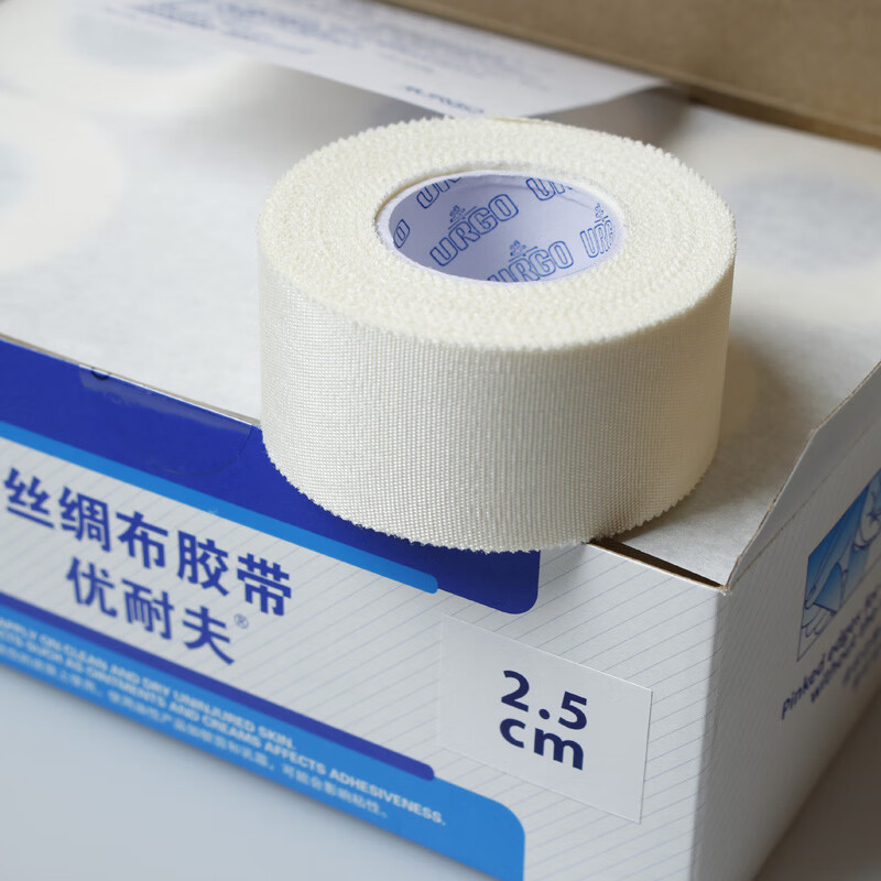 URGO優(yōu)格優(yōu)耐夫絲綢布膠帶粘性醫(yī)用膠帶2.5cm*9.1m