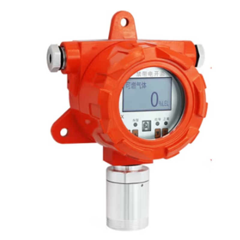愛德克斯GT-20工業(yè)固定式氣體探測(cè)儀