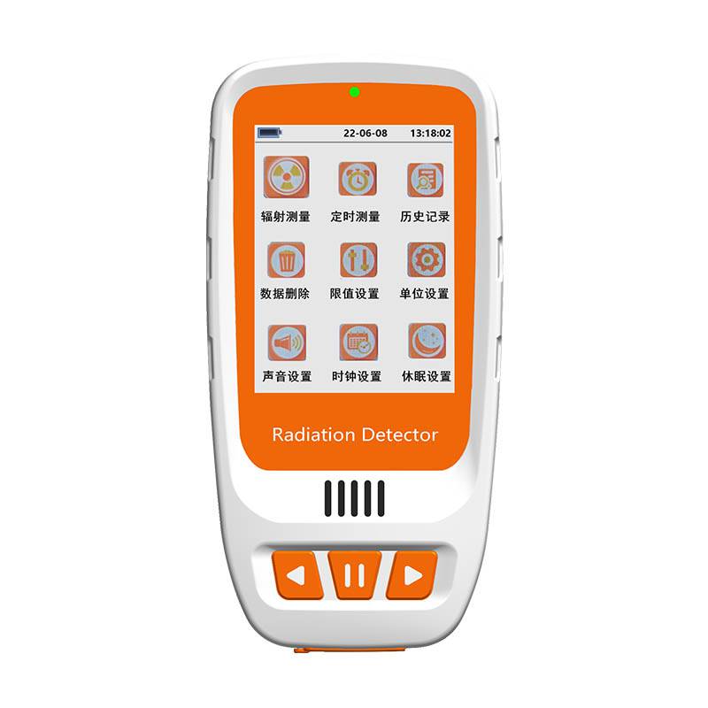 愛(ài)德克斯HFS-20核輻射測(cè)量?jī)x