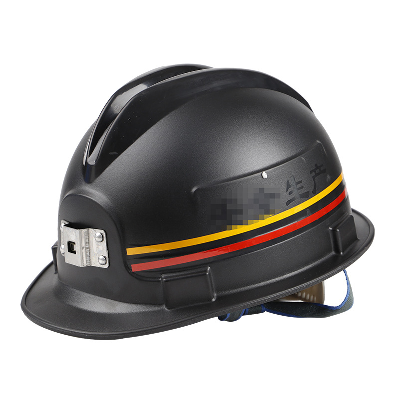 定和DH3010經(jīng)典盔式ABS礦用安全帽